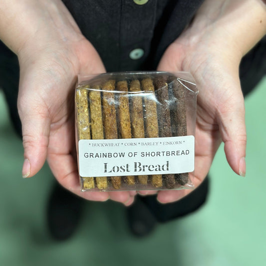 Grainbow of Shortbread 8pk